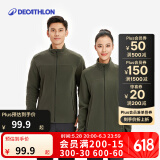 迪卡侬（DECATHLON）户外外套男士保暖摇粒绒上衣抓绒衣冲锋衣内胆 SG100F 新款升级面料 - 军绿色 S