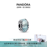 潘多拉（PANDORA）雪蓝领域串饰冰蓝色镂空雪花diy串珠生日礼物送女友 霜蓝雪花串饰 均码