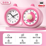 Timess可视化计时器闹钟儿童学习专用多功能循环倒计时提醒器时间管理器开学季礼物