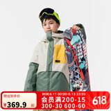 迪卡侬儿童SNB500户外保暖单双板滑雪服绿135 4663855