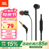JBL T110【国家补贴】有线耳机立体声入耳式耳麦  电脑游戏运动耳机 适用于3.5mm接口带麦可通话黑