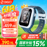 360儿童电话手表10XAIGPS10重定位4G全网通20米防水微信QQ高清视频可插卡学生初中生智能手表男女表蓝