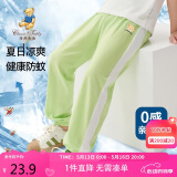 Classic Teddy童装儿童裤子男女童防蚊裤纯棉运动休闲裤薄款灯笼裤 果绿 110 