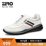 零度zero男鞋时尚百搭运动休闲鞋男皮面厚底舒适潮流户外鞋 白色 40