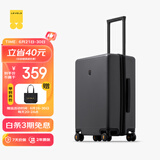 地平线8号（LEVEL8）行李箱男女密码学生登机箱20英寸旅行者系列经典PC万向轮拉杆箱灰