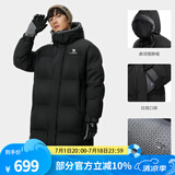 骆驼（CAMEL）【麒麟】户外羽绒服鸭绒加厚羽绒衣中长款保暖时尚防风运动外套 A13CAPN114A，幻影黑/墨灰，男 S