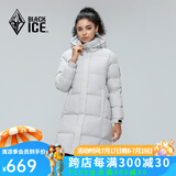 黑冰24新款户外女款连帽中长款鸭绒羽绒服冬季防风保暖羽绒服D 灰白 S