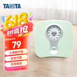 百利达（TANITA） HA-622 体重秤机械秤 精准减肥用 家用人体秤 日本品牌健康秤 绿色 