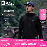 Jack Wolfskin狼爪软壳衣男秋冬防风休闲软壳服夹克外套5032071 黑色 M 