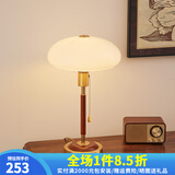 仟润照明台灯卧室床头客厅沙发旁灯中古风美式复古北欧酒店名宿装饰灯T340 拉线/高46cm+铜/白腊木+9W三色泡