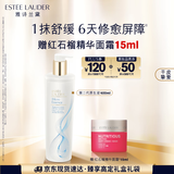 雅诗兰黛原生精华液400ml修护提亮护肤品套装化妆品礼盒生日礼物送女友