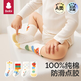 贝比婴儿袜子春夏薄款100%纯棉防滑点胶地板袜春秋季男女童儿童袜子 彩虹袜 春秋款 【礼盒装】 4双 0-1岁 适合脚长9-11cm鞋码16以内
