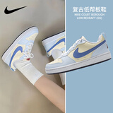 耐克（NIKE）女鞋 2025新款秋季时尚潮流休闲鞋轻便舒适低帮板鞋子大童鞋 海盐芝士-141 36