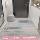 布迪思地垫入户门垫进门垫卫生间吸水地垫现代几何卡通可定制大面积防滑 远山千寻 定制尺寸 60/平单拍不发货