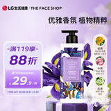 菲诗小铺（THE FACE SHOP）爱丽丝梦香水沐浴露500ml（茉莉鸢尾）男女通用香体沐浴乳