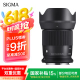 适马（SIGMA）23mm F1.4 DC DN｜Contemporary 半画幅 大光圈定焦镜头 微单人像（佳能RF卡口）