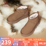 骆驼（CAMEL）雪地靴女时尚美拉德风松糕厚底套筒保暖靴 L24W275654 棕色 35 