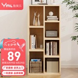 雅美乐雅美乐书架落地简易书柜带门原木色卧室书房阳台飘窗置物小柜子 七格松木色50*106*24cm
