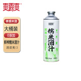 爽露爽鲜榨米酒饮料型糯米酒汁1L低度清米酒甜酒酿微醺聚会夏季冰爽醪糟