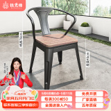 铁元帅阳台户外桌椅组合室外家具铁艺小茶几简约休闲庭院露台花园桌椅套 黑色户外椅子（2把起拍）