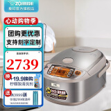 象印（ZO JIRUSHI） 象印电饭煲 电磁加热多功能不粘锅电饭锅 日本原装进口 HCH HCH18C-XC米色(5-10人份) 5L