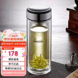 希诺双层玻璃杯男家用商务办公泡茶杯子过滤车载水杯XN-9310 315mL