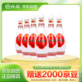汾酒 乳玻汾 清香型白酒 48度 475ml *6瓶 整箱装非原箱发货 