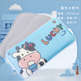 越贝乐 婴儿枕头宝宝夏季冰丝透气凉席枕套 0-1-6个月新生儿童网洞枕芯 50*25cm（建议0-6岁） 蓝色小奶牛