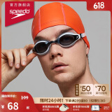 速比涛（Speedo）PU材质柔软舒适不勒头长发防水时尚泳帽 橘红