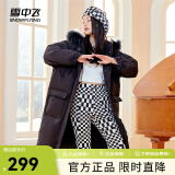 雪中飞秋冬新款时尚休闲百搭温暖舒适潮流保暖女士羽绒服 黑色 170