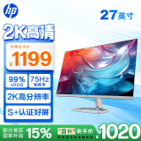 惠普(HP) 办公显示器 27英寸 2K 75Hz IPS 物理防蓝光 S+认证 电脑显示屏 M27FQ(带HDMI线)