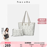 纽芝兰（NUCELLE）包包女款2025年大容量托特子母包上班通勤女包单肩手提包生日礼物