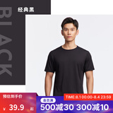 迪卡侬（DECATHLON）速干t恤男夏训练休闲宽松透气健身跑步速干衣短袖MSJT 经典黑(新老款随机发货) L （欧码偏大）