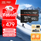 爱国者（aigo）512GB TF(MicroSD)存储卡G PRO A2 V30兼容行车记录仪无人机运动相机 国产长江TLC颗粒读速180MB/s