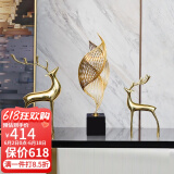 初见 客厅轻奢摆件办公室玄关柜艺术金属摆设样板房装饰品家居工艺品 风生水起摆件合金矮款+全铜鹿