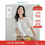 茵曼拼接开叉款女装短袖t恤夏季简约休闲高级感宽松上衣 云朵白 M