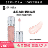 丝芙兰（SEPHORA）口红唇釉丰盈蜜润唇釉镜面唇釉唇彩唇蜜 6ml,01,闪耀粉