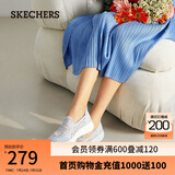 斯凯奇（Skechers）渔夫鞋夏季一脚蹬女鞋蕾丝单鞋透气懒人散步鞋休闲妈妈鞋健步鞋 896020-LTGY/浅灰色 38.5