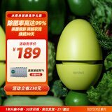 根元（RootSense）除味蛋0耗材冰箱除味器充电除臭剂消毒杀菌净味延长保鲜净化神器 柠檬绿【365天只换不修】