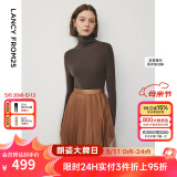 朗姿【王楚然同款】纯羊毛高领针织衫春冬内搭打底上衣旷野美拉德 深咖色 M