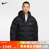 耐克NIKE运动夹克/风衣男连帽ACG TFADV LUNAR秋冬外套FV8911-010黑L