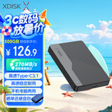 小盘(XDISK)500GB移动硬盘Type-C3.1高速硬盘Q系列2.5英寸便携精英款270M/S稳定耐用