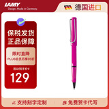 凌美（LAMY）签字笔宝珠笔 圆珠笔 生日节日礼物学生成人练字文具 德国进口 狩猎系列 粉色 蓝色笔芯0.7mm