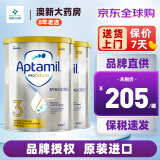Aptamil爱他美澳洲白金版 含DHA段叶黄素婴幼儿牛奶粉 3段 * 2罐