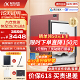科大讯飞智能办公本Air2 Pro电子书阅读器air2电纸书8.2英寸墨水屏电子笔记本会议记录本语音转文字MT33 【礼品套装】智能办公本Air2 Pro丨珊瑚红 讯飞星火*Deepseek双擎驱动