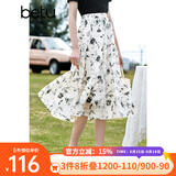 百图betu女装夏季新款半身裙法式优雅花卉高腰半身裙女2303T67 米白 L