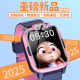 小米手机适用2025新款儿童学生电话表手智能定位防水可插卡式6-12岁 高配粉-超强续航+视频定位