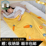 草木犀秋冬厚款夹棉睡袋成人睡袋便携式中大童室内防踢被办公室午休睡袋 厚款100*225cm黄萝卜+卡其条纹