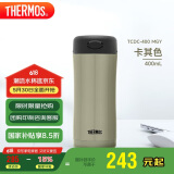 膳魔师（THERMOS）保温杯400ml温度显示水杯子男女士礼品咖啡泡茶杯TCDC-400 MGY