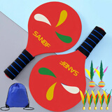 健田（JIANTIAN）板羽球拍套装三毛球乒乓羽球毽子毽球成人专业儿童室内木羽毛板球